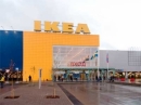 IKEA может построить завод в Нижегородской области за 1,5 млрд руб