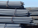 Ways To Get Affordable Concrete Reinforcing Bars