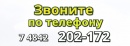 Покупаем и продаем оборудование.