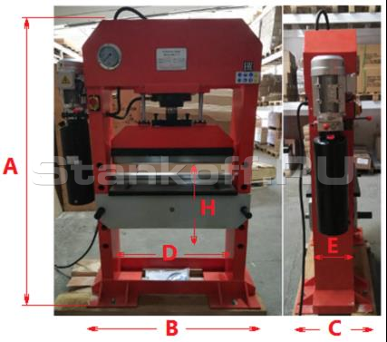 А – общая высота станка - 1800 мм B – общая ширина станка (по ножным опорам) - 1100 мм B – общая ширина станка (верхняя часть станка + гидростанция) - 1290 мм С – общая глубина станка - 500 мм D – расстояние между опорами - 795 мм Е – ширина опор - 250 мм