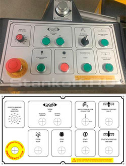 Пульт управления станком адаптирован на российский рынок