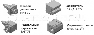 Револьверная голова (приводной инструмент, блоки ВМТ75):