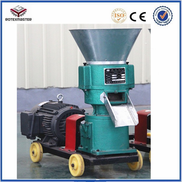 animal feed pellet mill